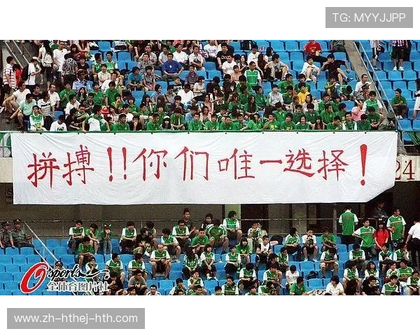 足球时间胶囊项目是否在赛事主办城市记录未来球迷对经典赛事的寄语